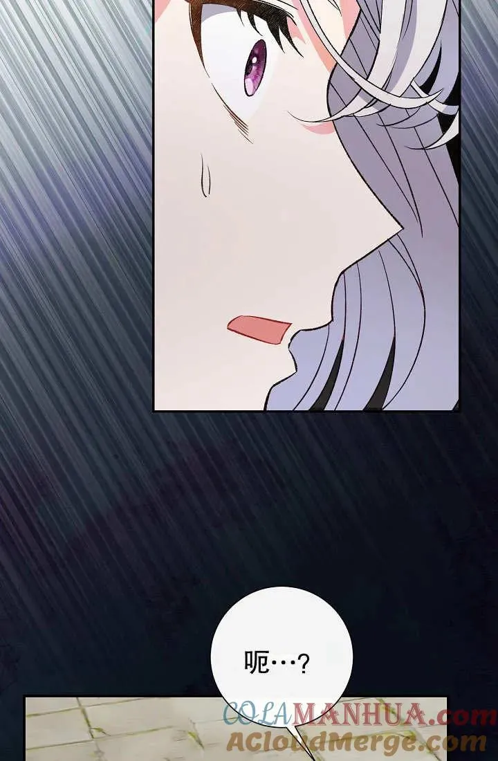 第03话132