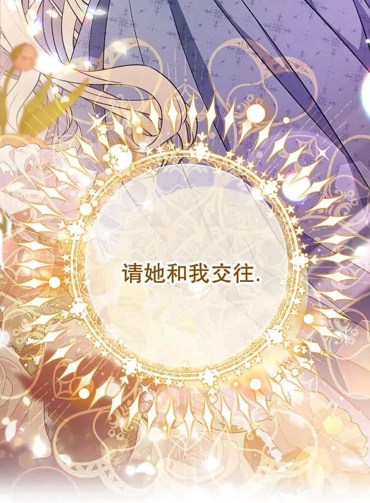 第41话146