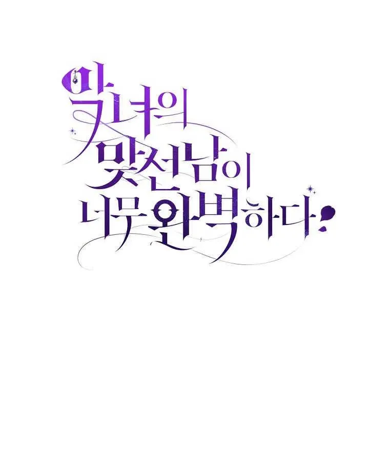 第42话147