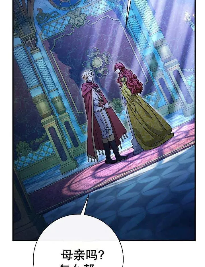 第35话58