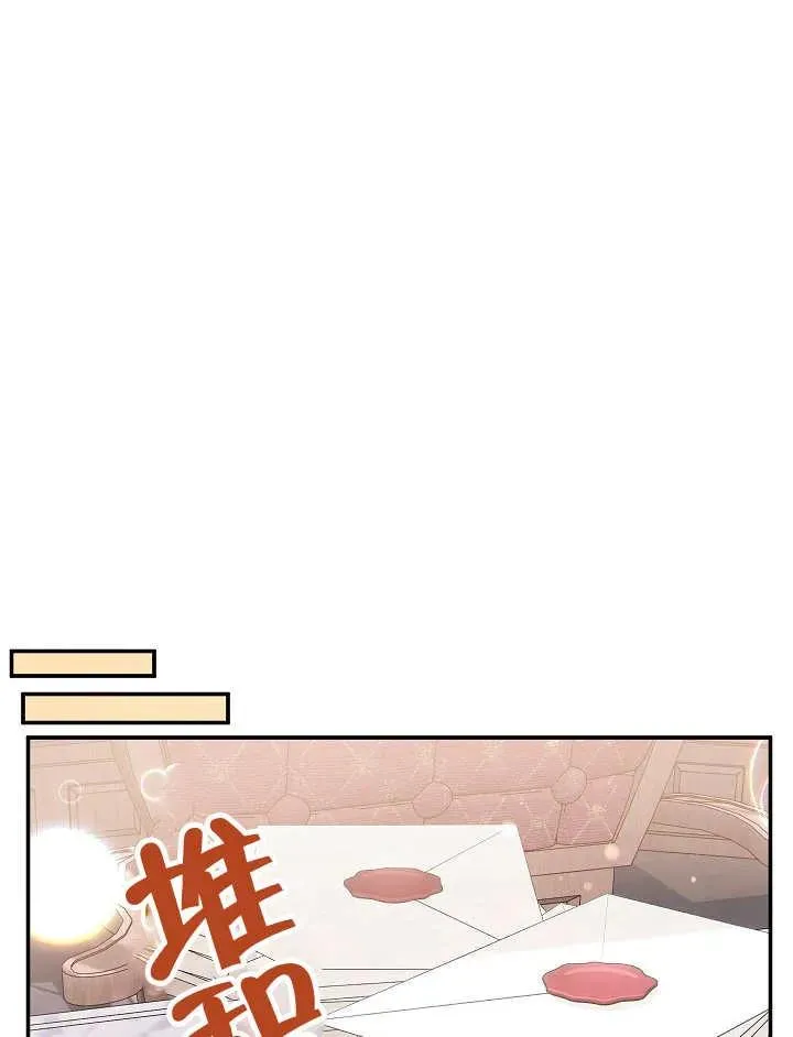 第36话17