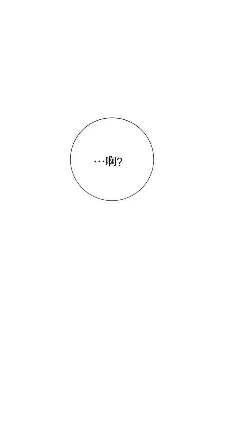 第14话19