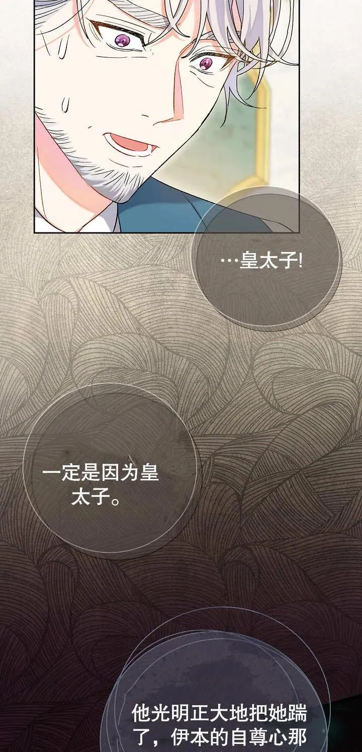 第01话110
