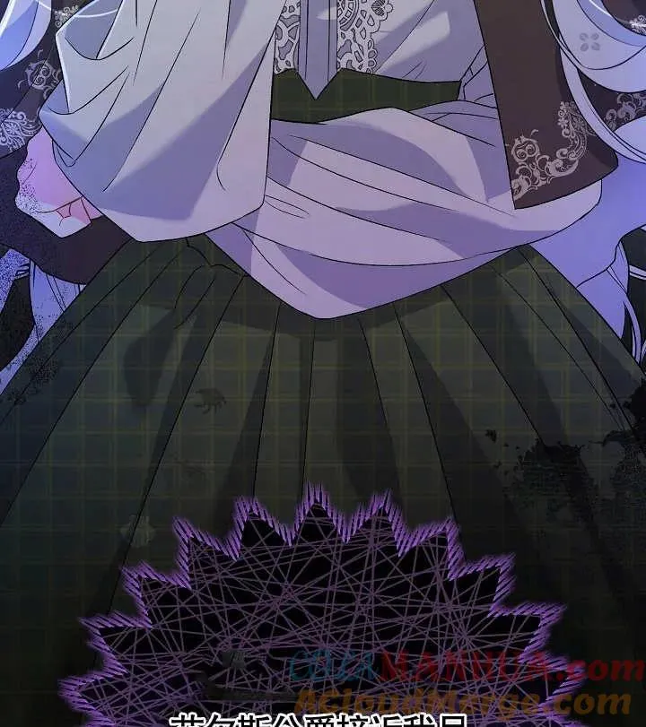 第09话96