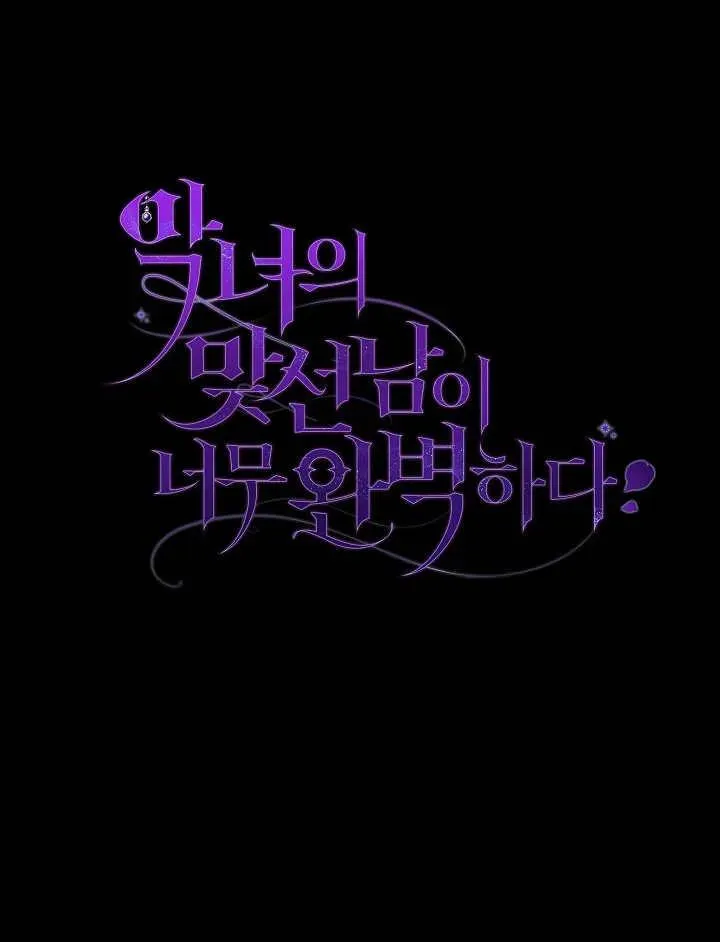 第43话147