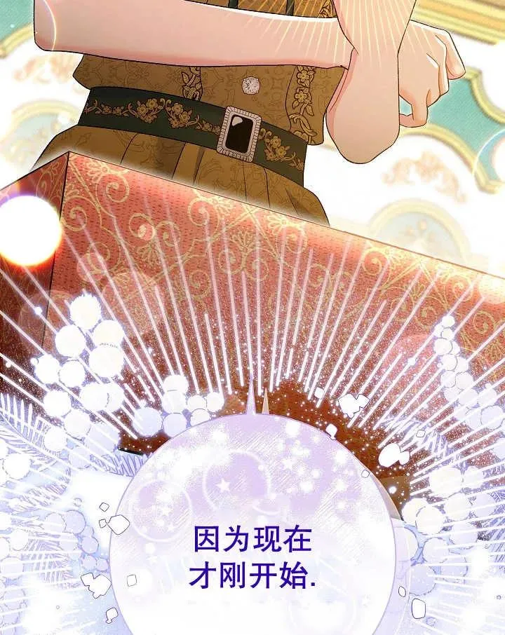 第23话145