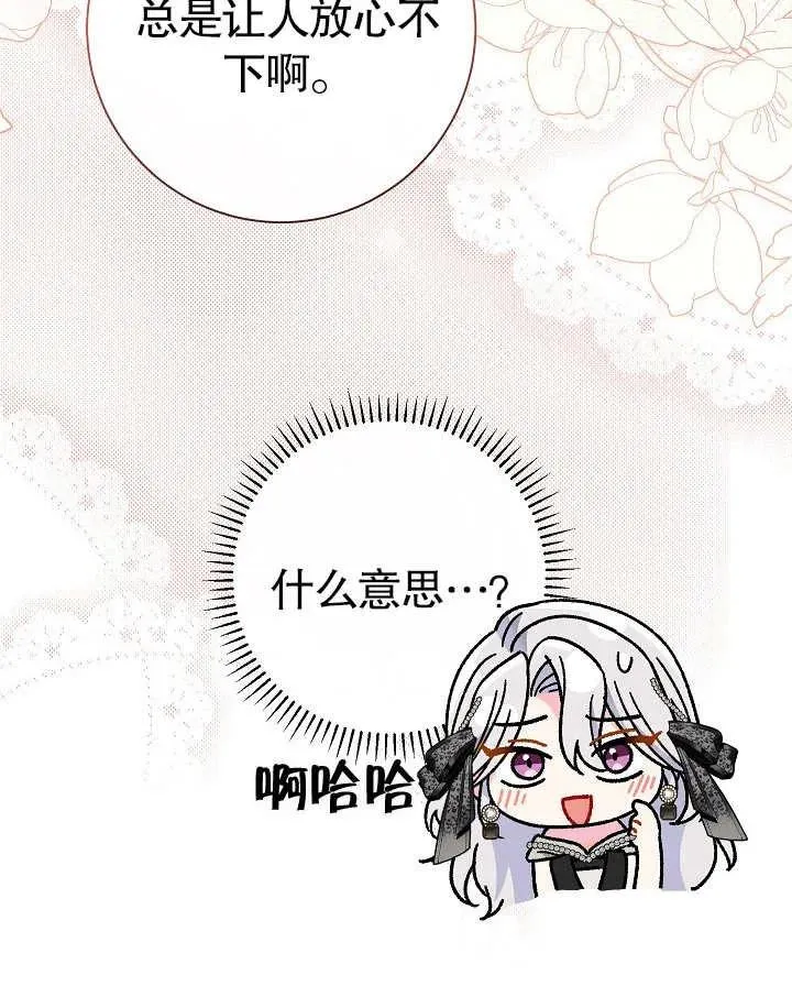 第40话157