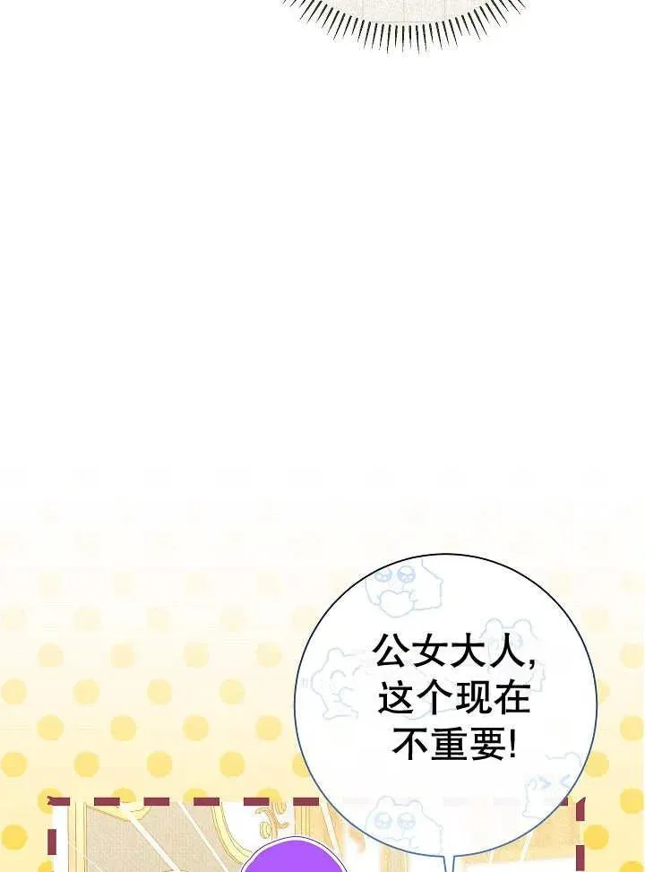 第39话129