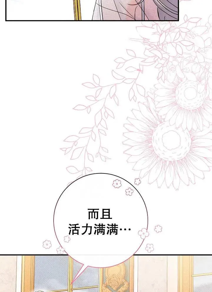 第39话49