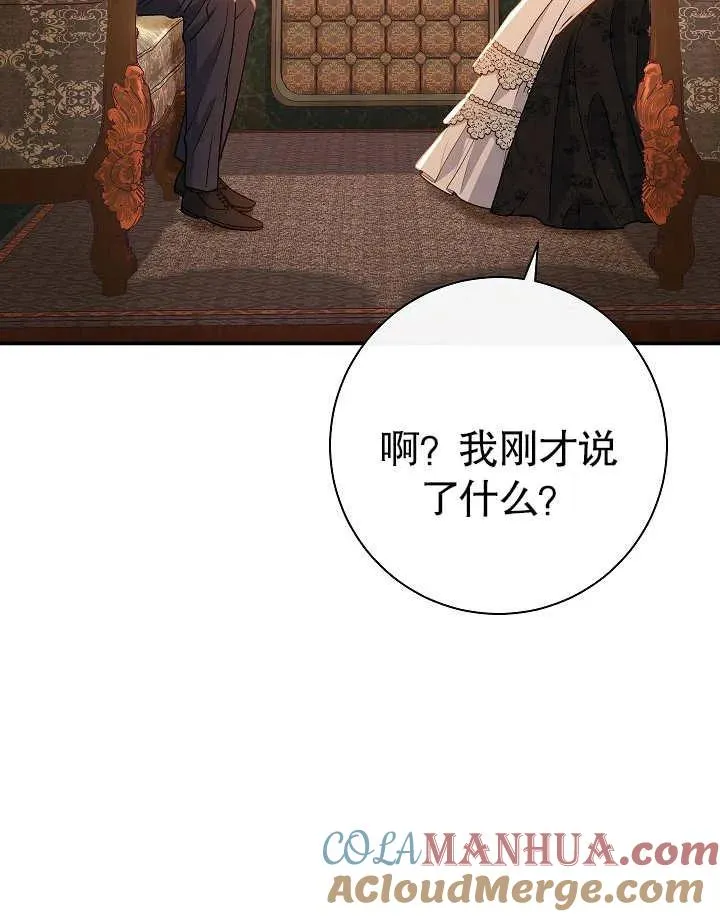 第40话152