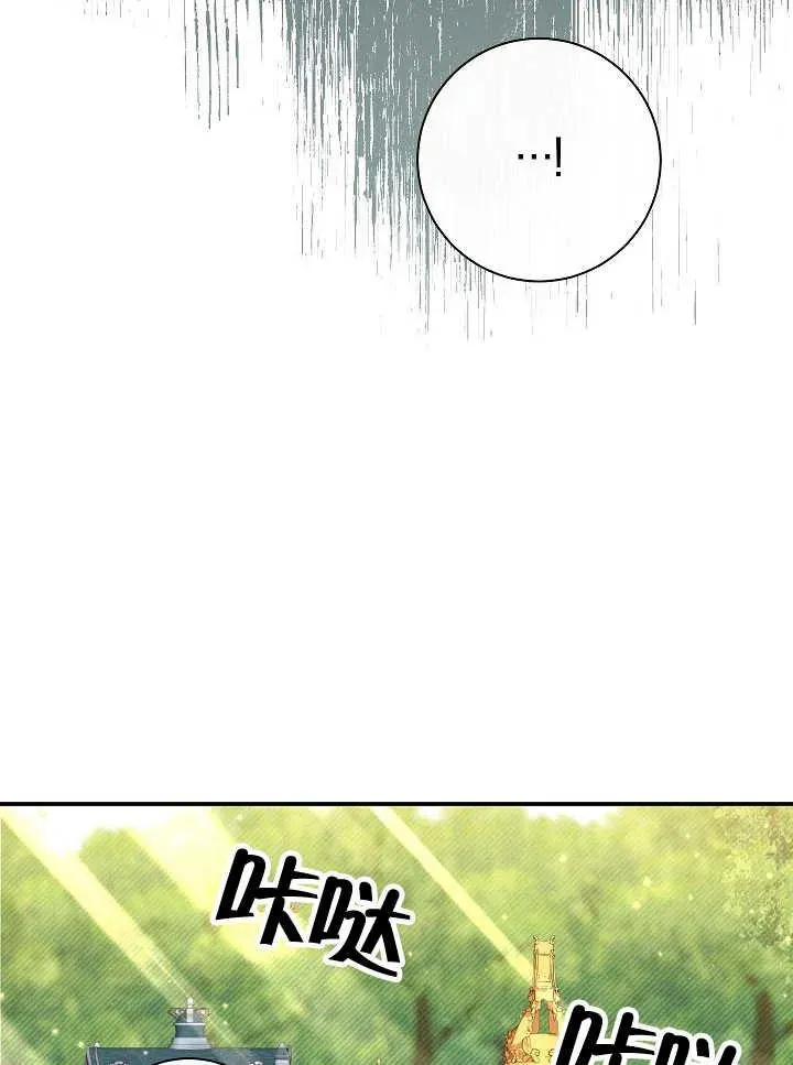 第30话121