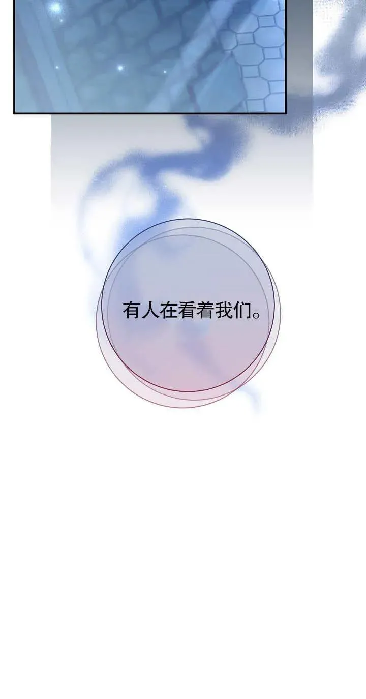 第21话32