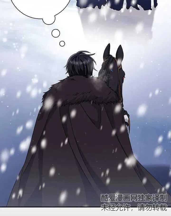 第35话154