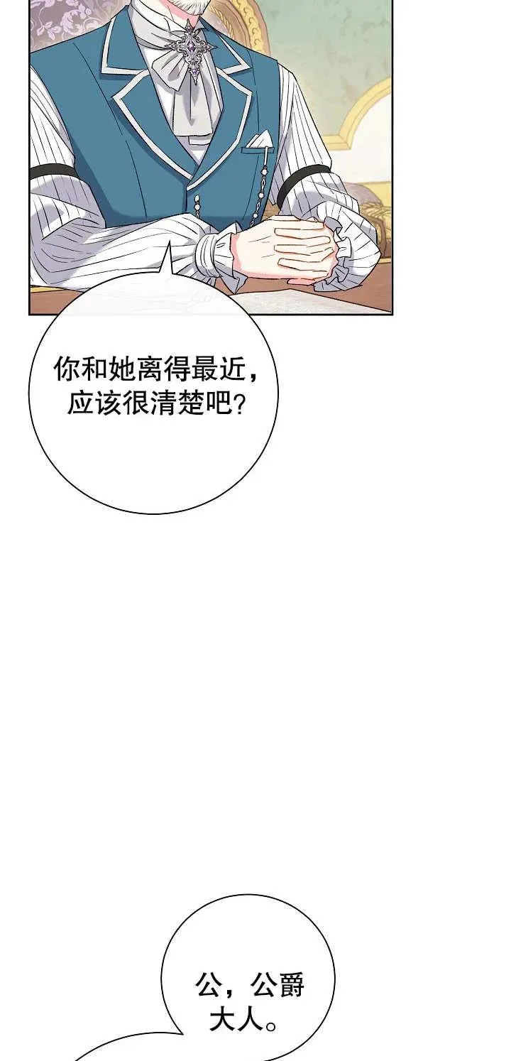 第01话103