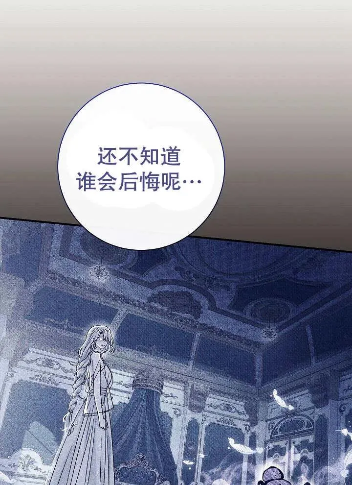 第39话57