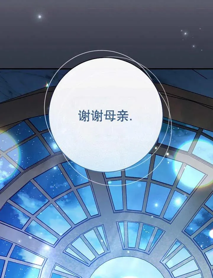 第35话71