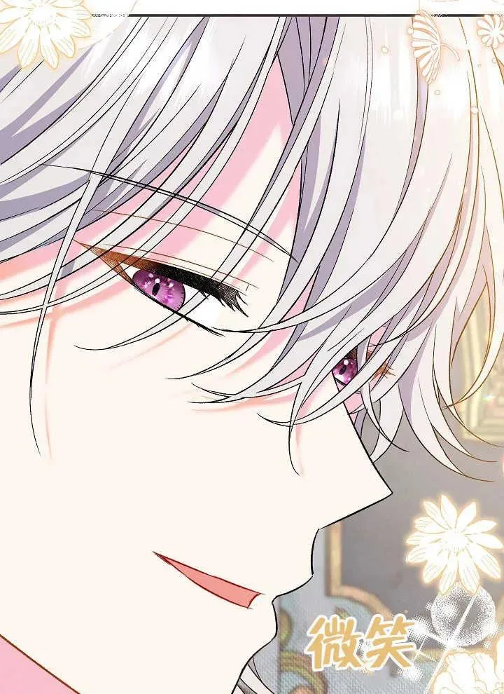 第42话71