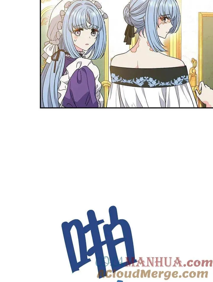第27话68