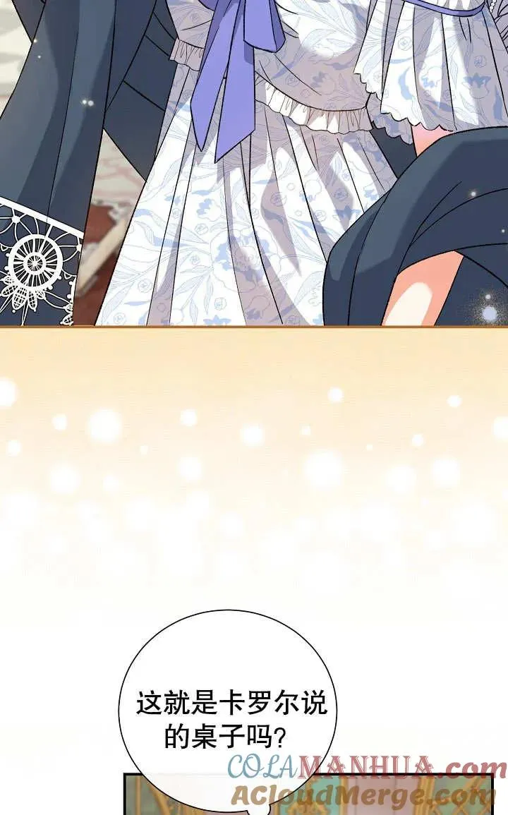 第04话80