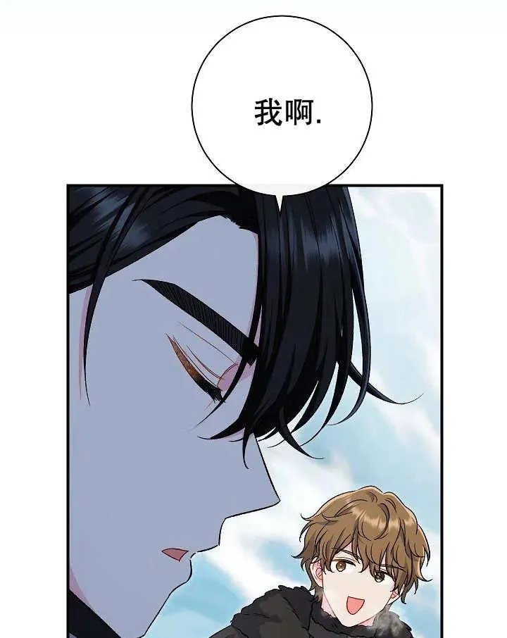 第35话141