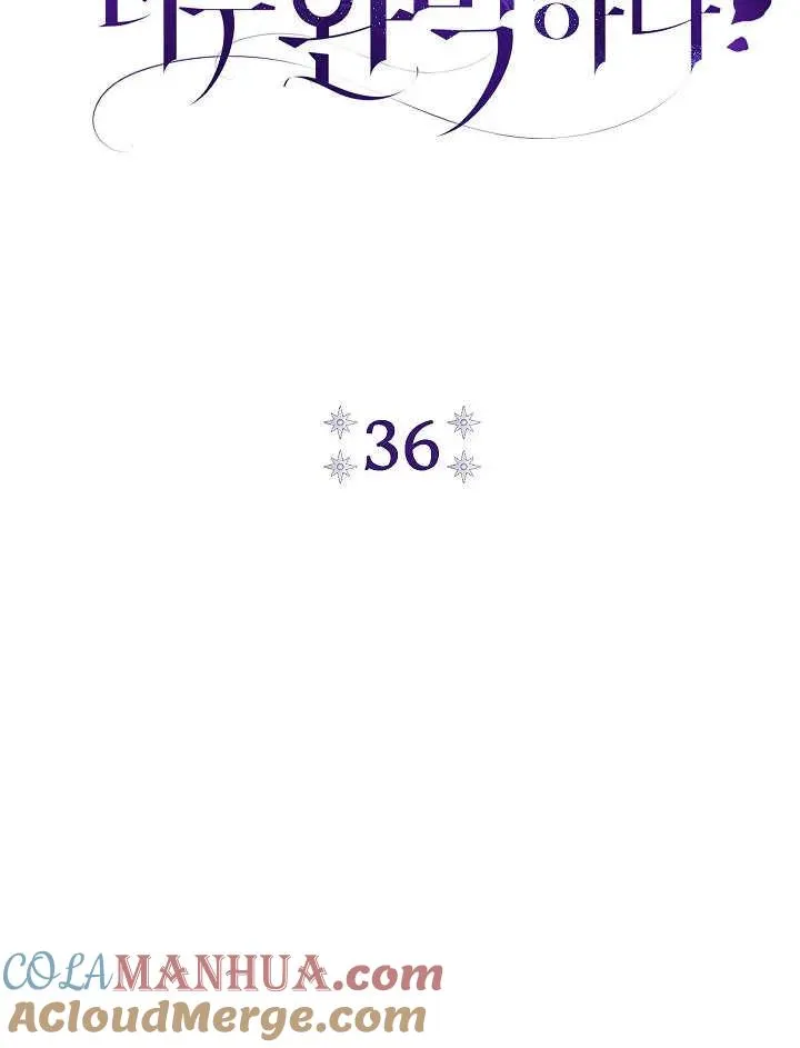 第36话16