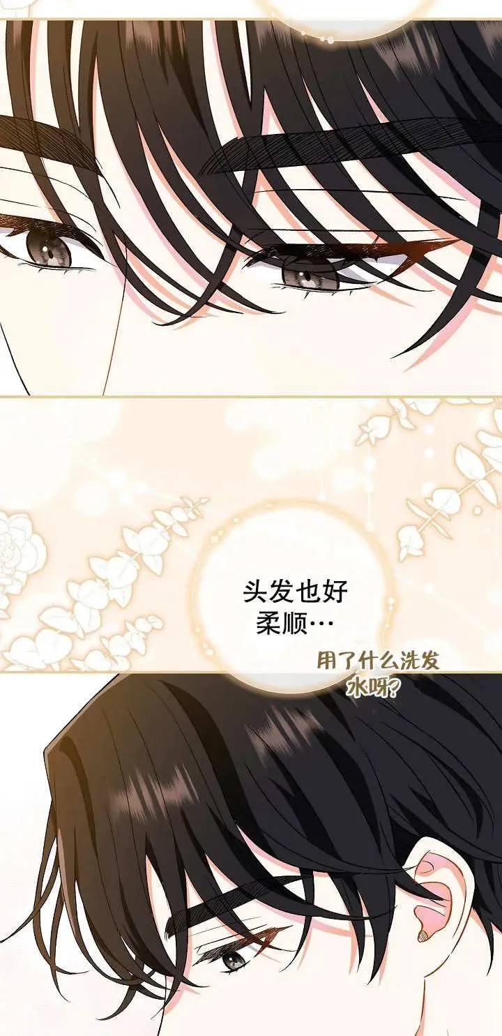 第05话55