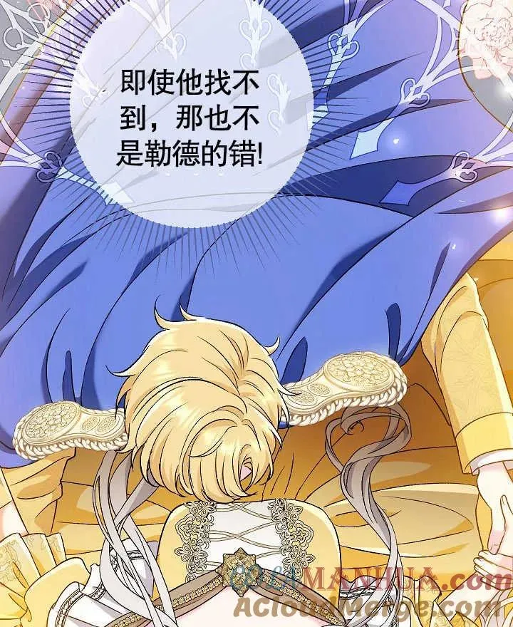 第42话124
