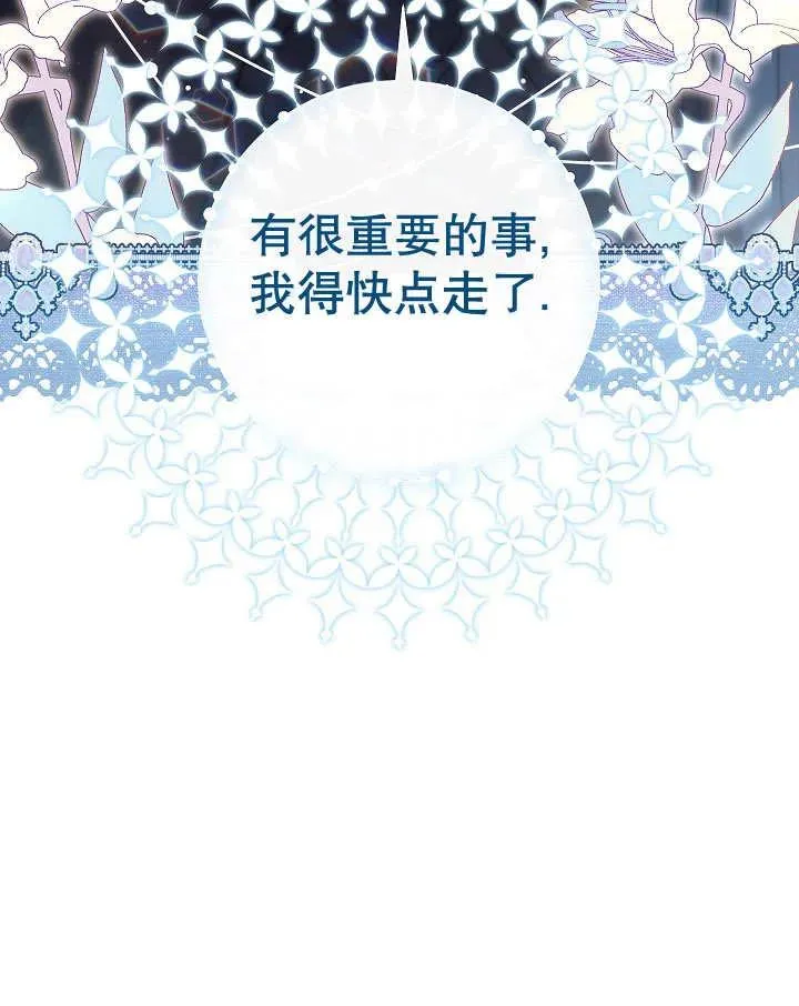第35话135