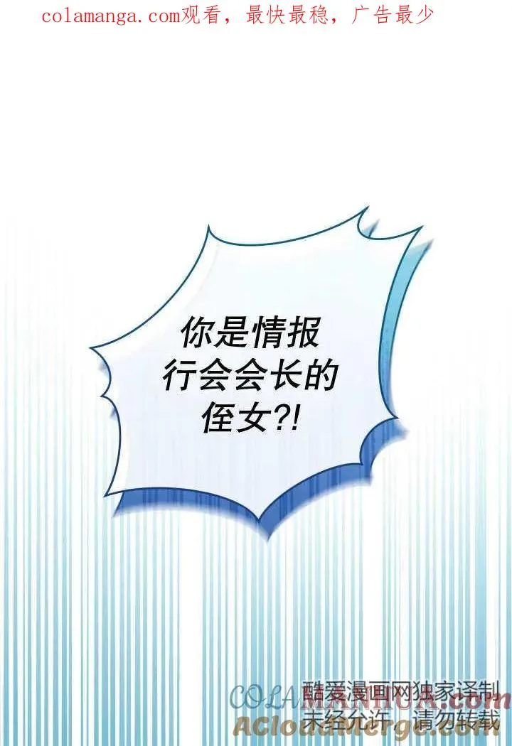 第25话0