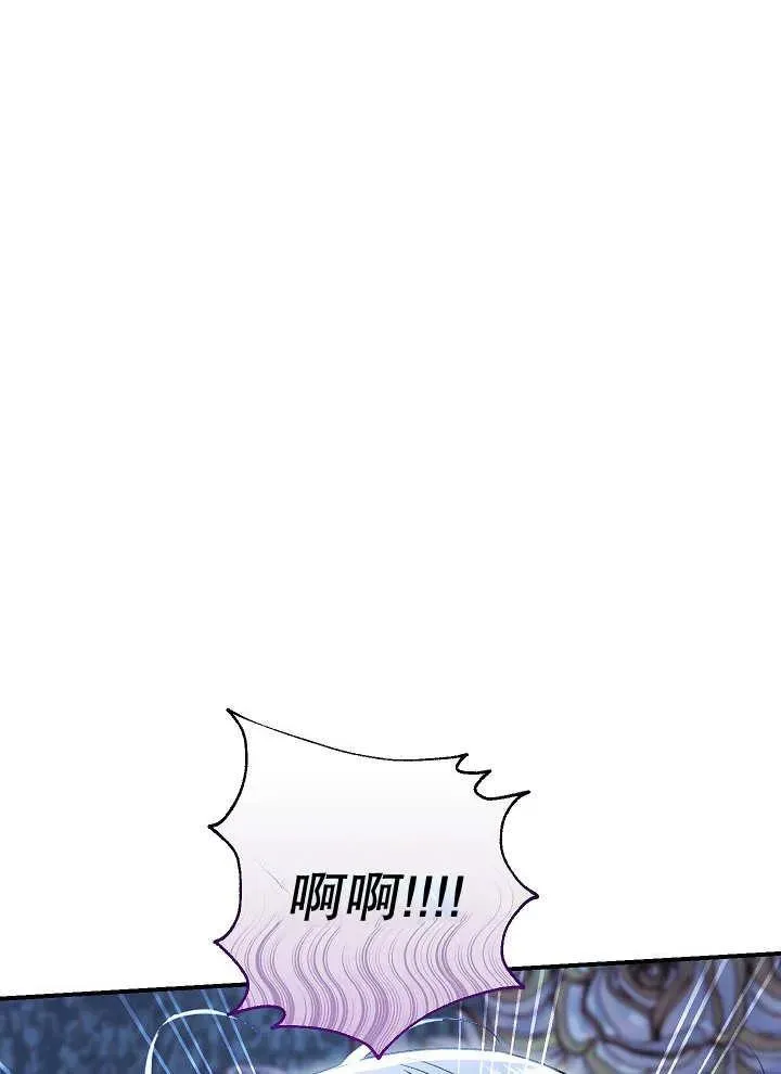 第39话11