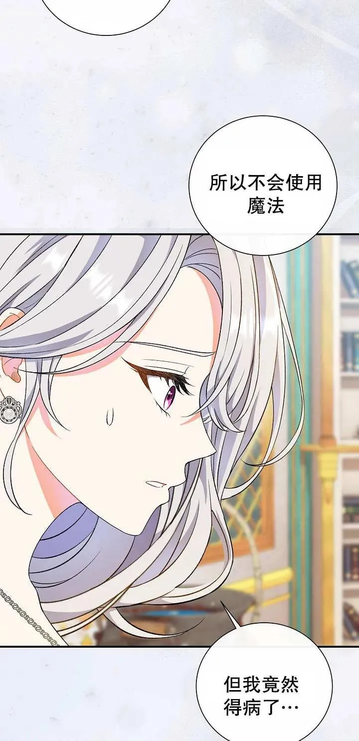 第05话1