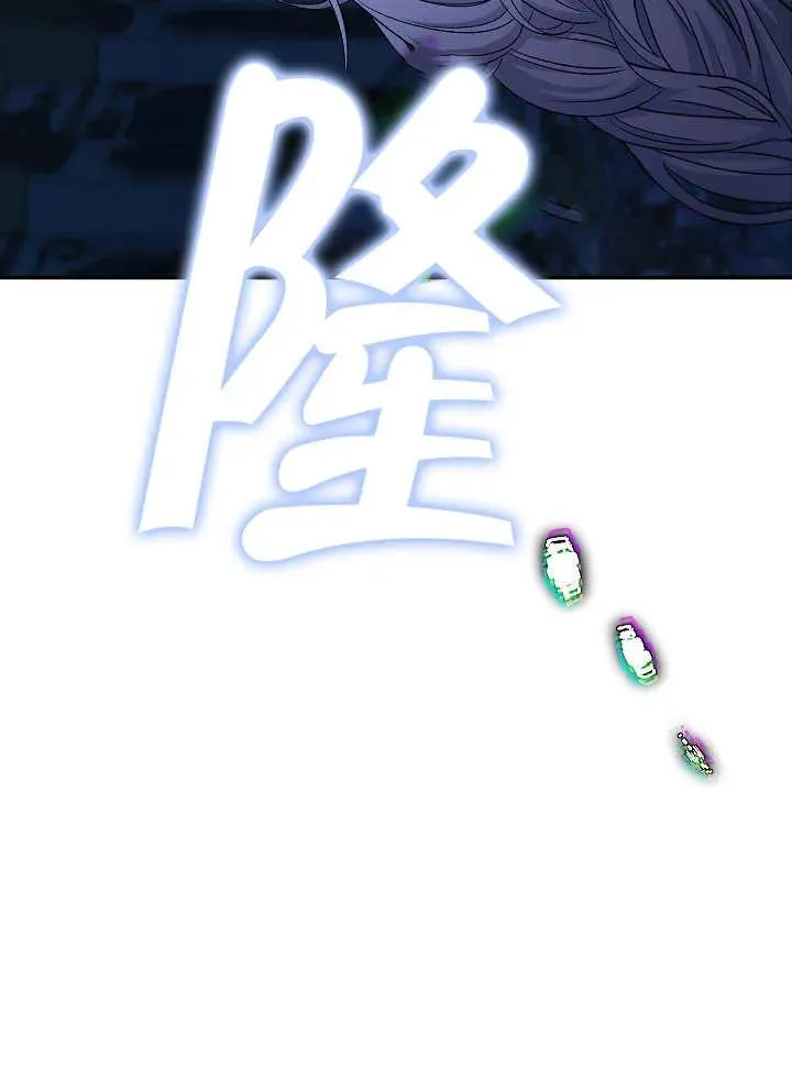 第39话7