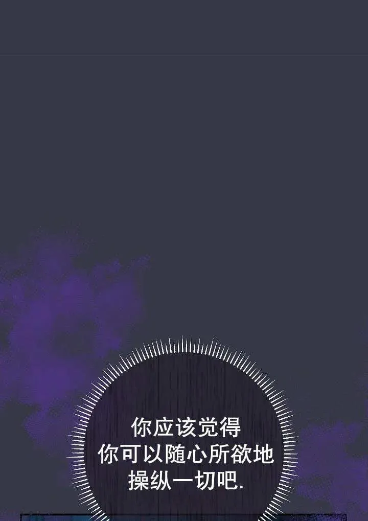 第35话118