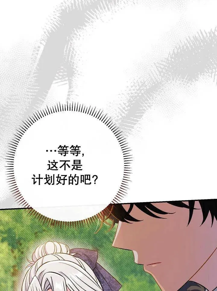 第30话130