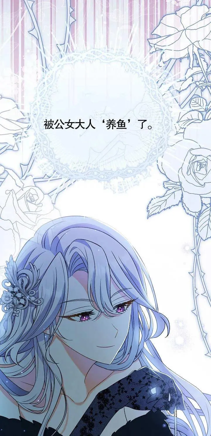 第11话55