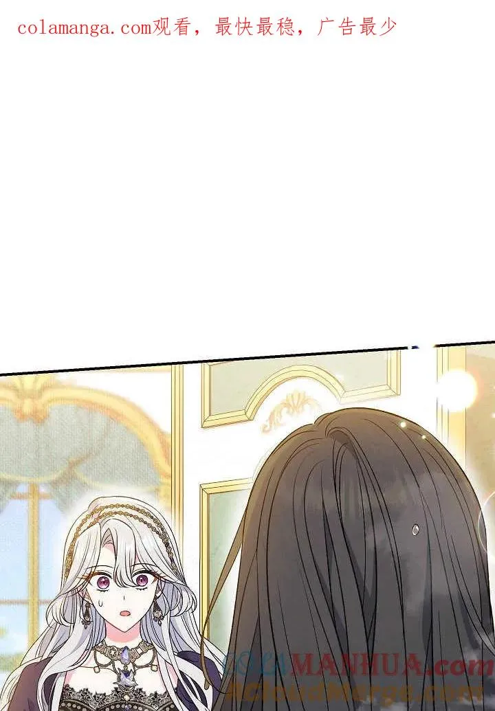 第38话0