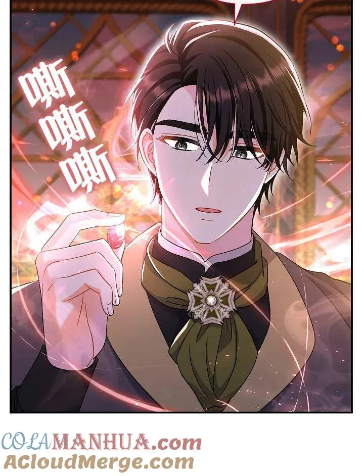 第32话108