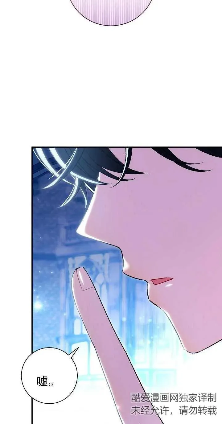 第21话28