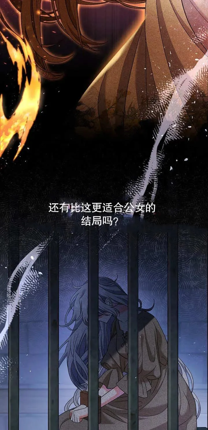 第15话63