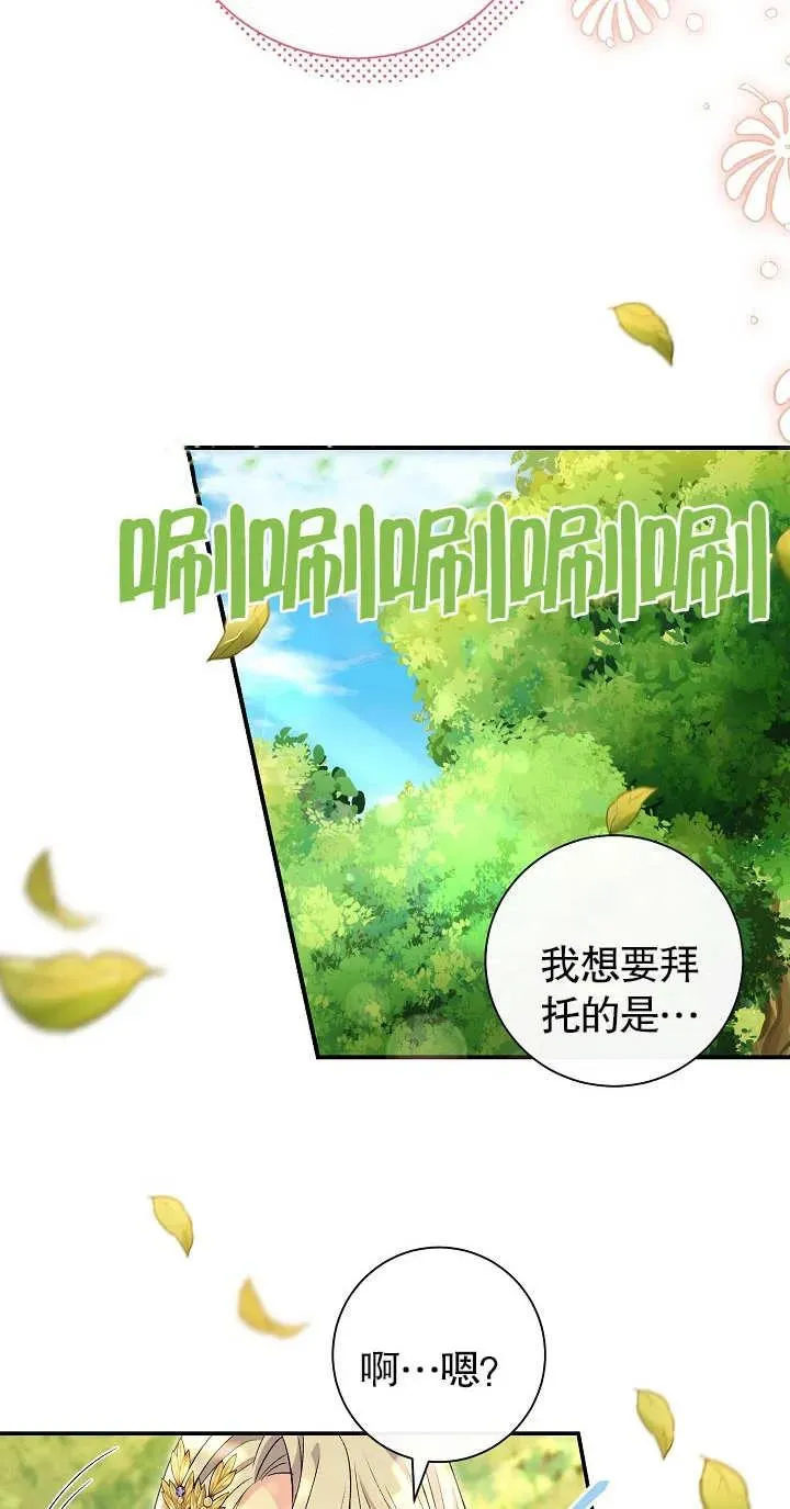 第19话19
