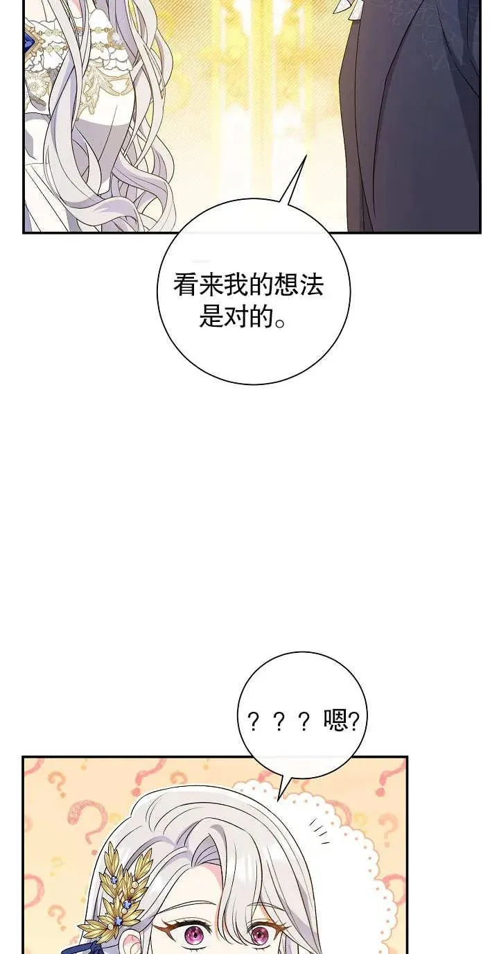 第18话9