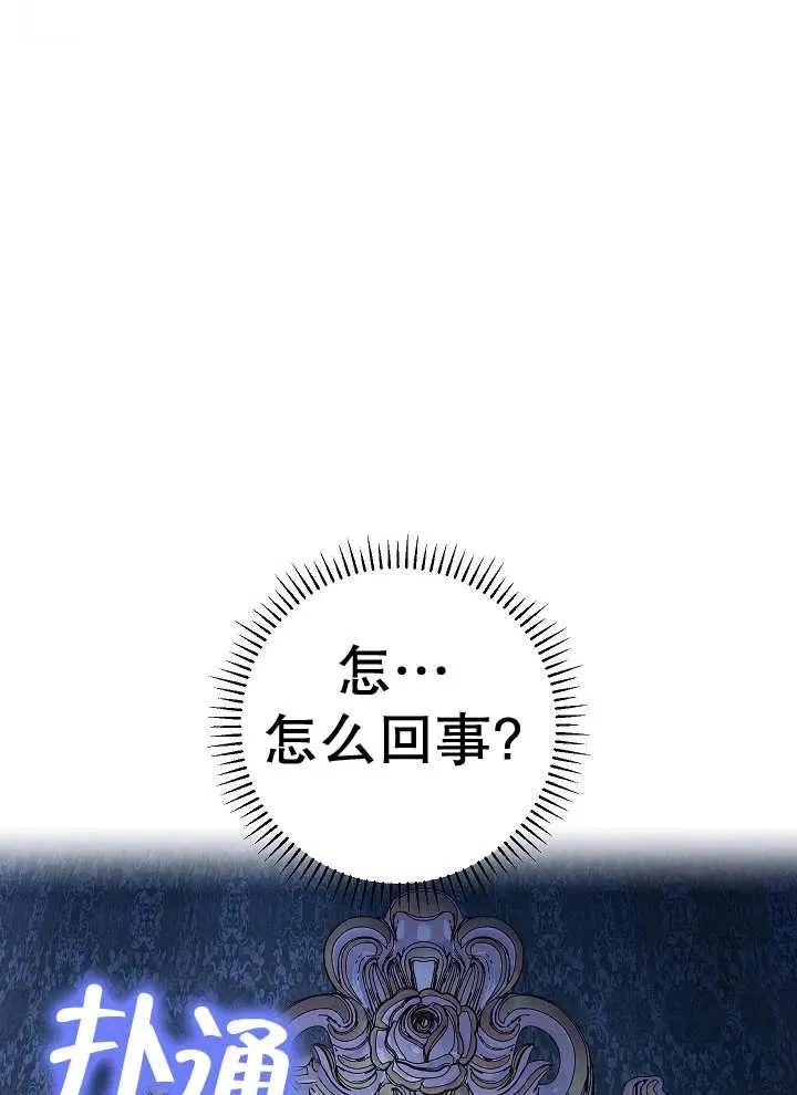 第39话21