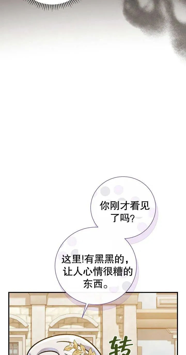 第04话9