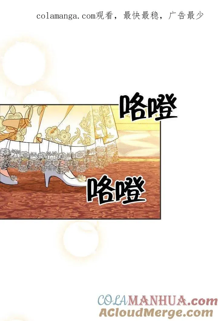 第42话0