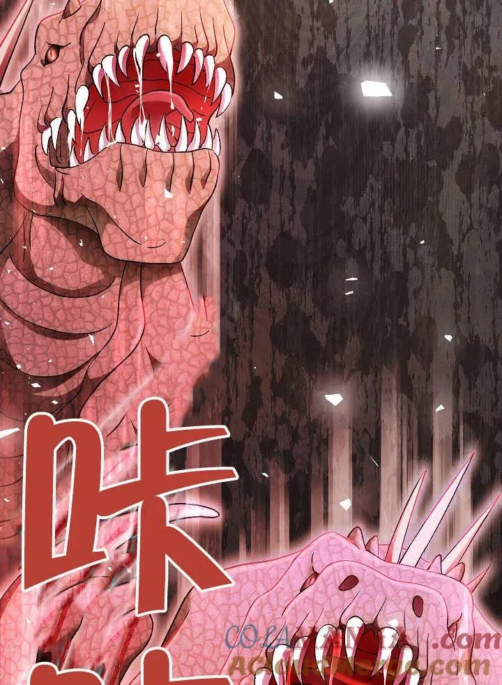 第44话132