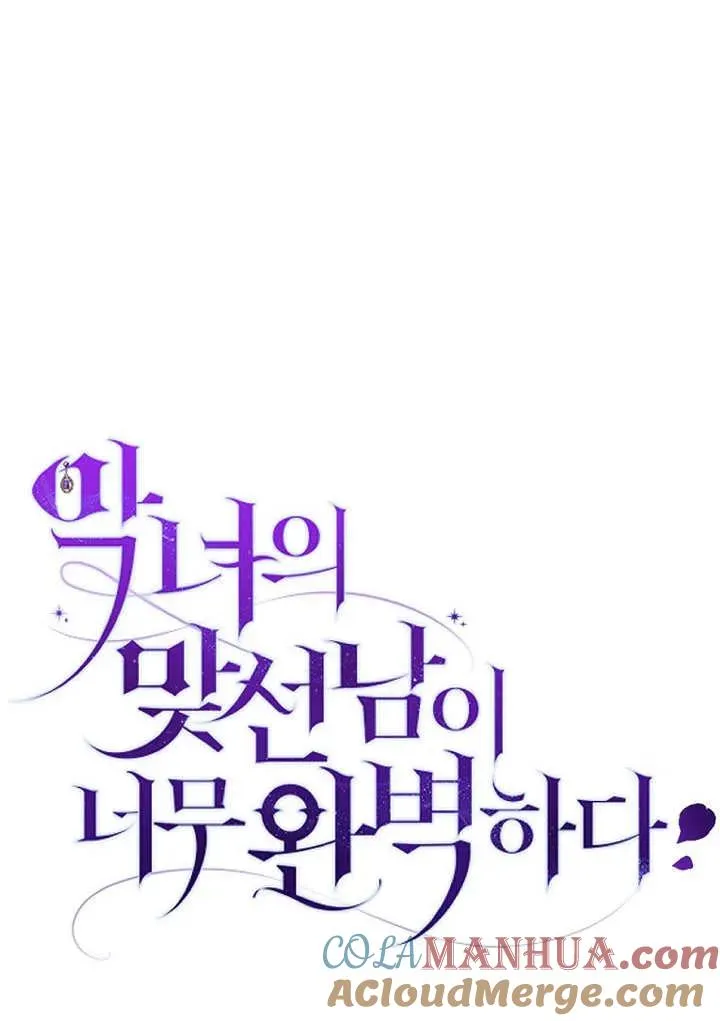 第22话32