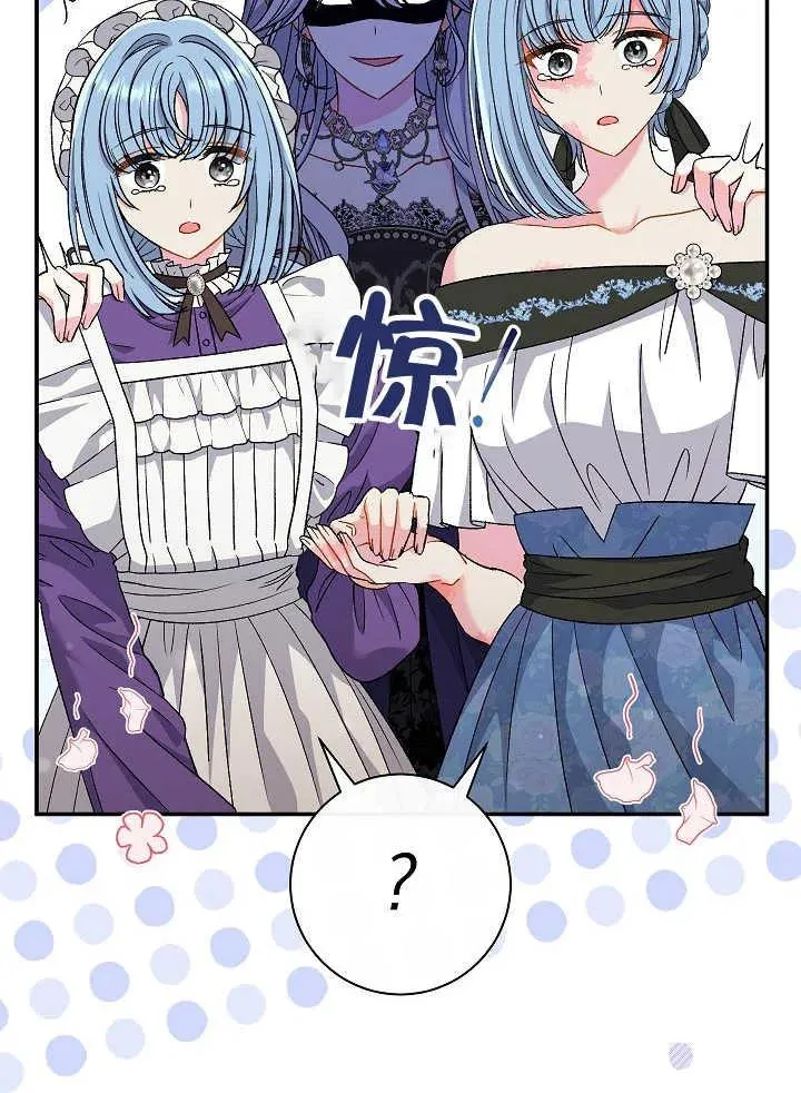 第38话123