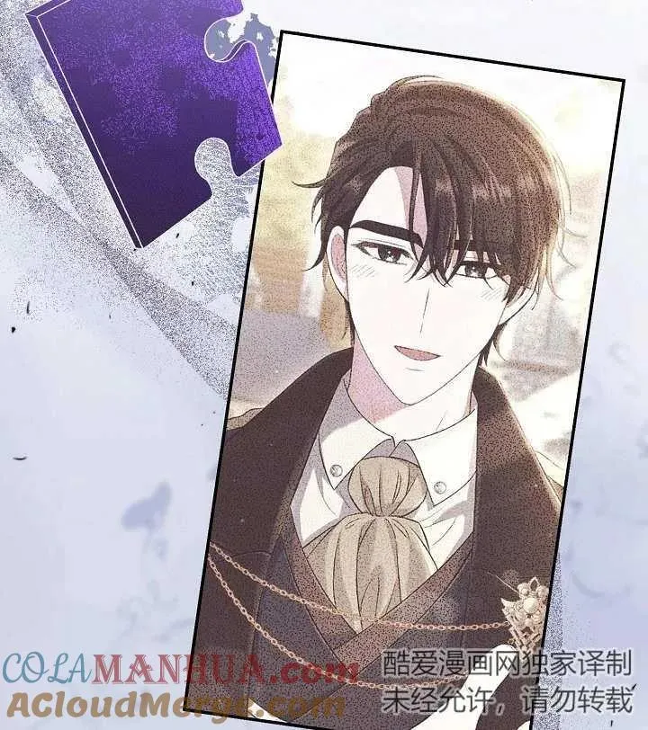 第09话88