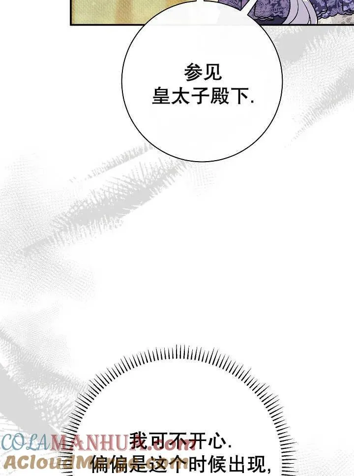 第30话128
