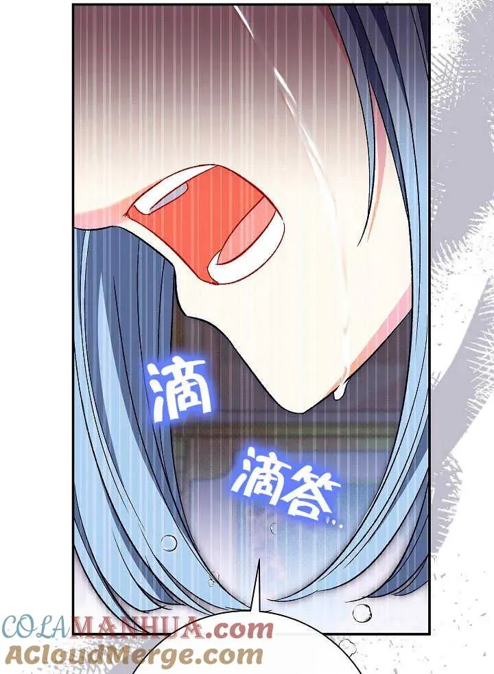 第38话112